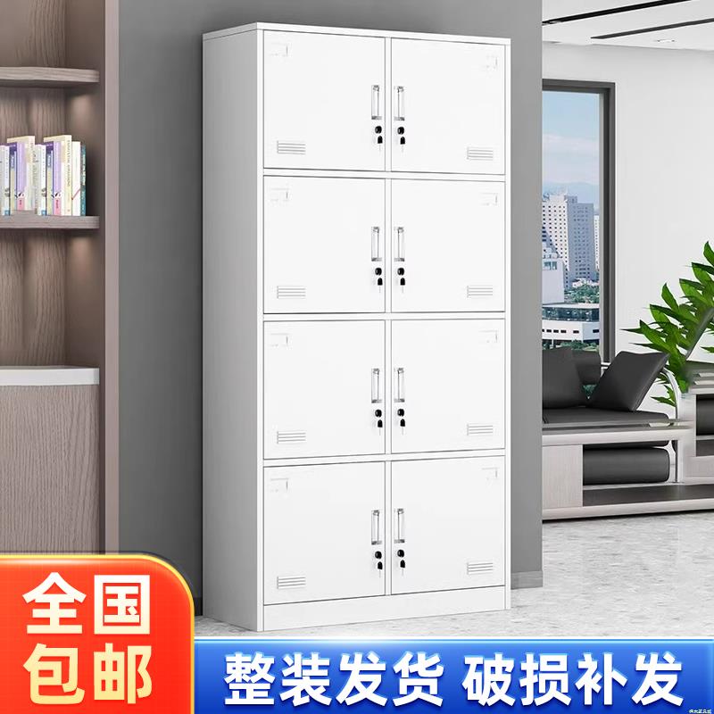 八门更衣柜工厂员工宿舍存包柜带锁储物柜铁皮柜子浴室换衣间鞋柜