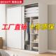 推拉门衣柜家用卧室储藏柜子结实耐用木质出租房屋简易儿童挂衣橱