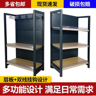 超市货架收银台前展示架便利店小卖部置物架文具零食商店四柱木纹