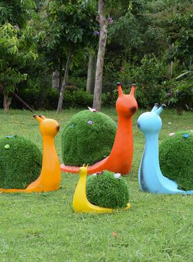 户外玻璃钢卡通雕塑仿真动物摆件公园林景观绿植蜗牛庭院装饰草坪