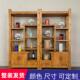 老榆木博古架纯实木新中式 货架展示架茶室置物架茶叶架子落地隔断
