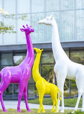 大型户外抽象长颈鹿玻璃钢动物模型园林景观雕塑幼儿园装饰品摆件