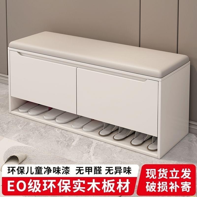 实木换鞋凳轻奢进门鞋架一体可坐式穿鞋凳小型鞋橱门口软包长凳子