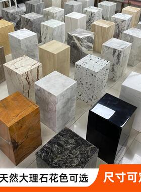 天然大理石摆件底座客厅落地高低展示台装饰墩子高端花架雕塑立柱