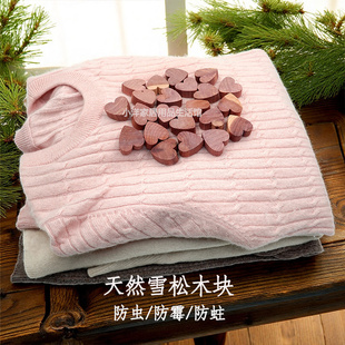 雪松木块 雪松球 防虫防霉防蛀衣物衣柜 跨境批发供货cedarblocks