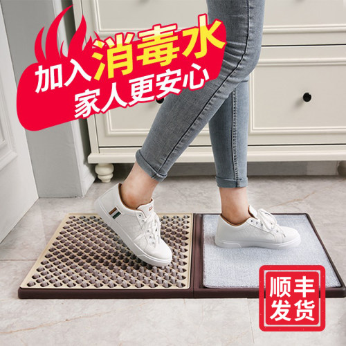 擦鞋底地垫入户消毒毛毯家用清洁