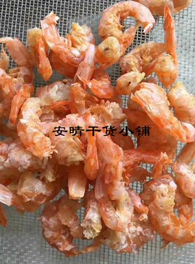 厦门海鲜自家晒无盐特级