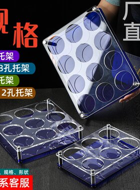 啤酒杯架亚克力材质坚固耐摔定制