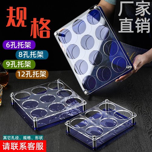 啤酒杯架亚克力材质坚固耐摔定制