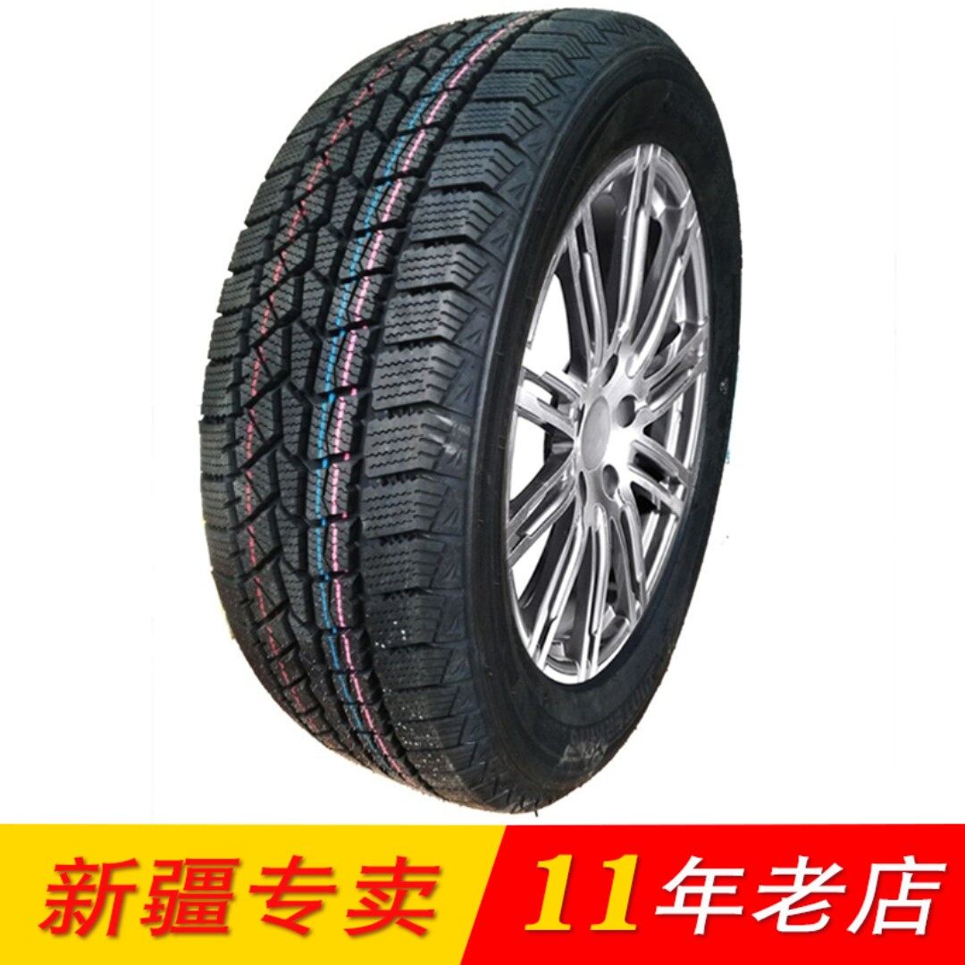 新疆三角轮胎汽车挂果量侧面按键大床标