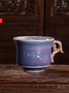 省大师任英歌全手工主人杯