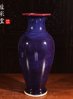 任星航手工柴烧星航紫观音瓶