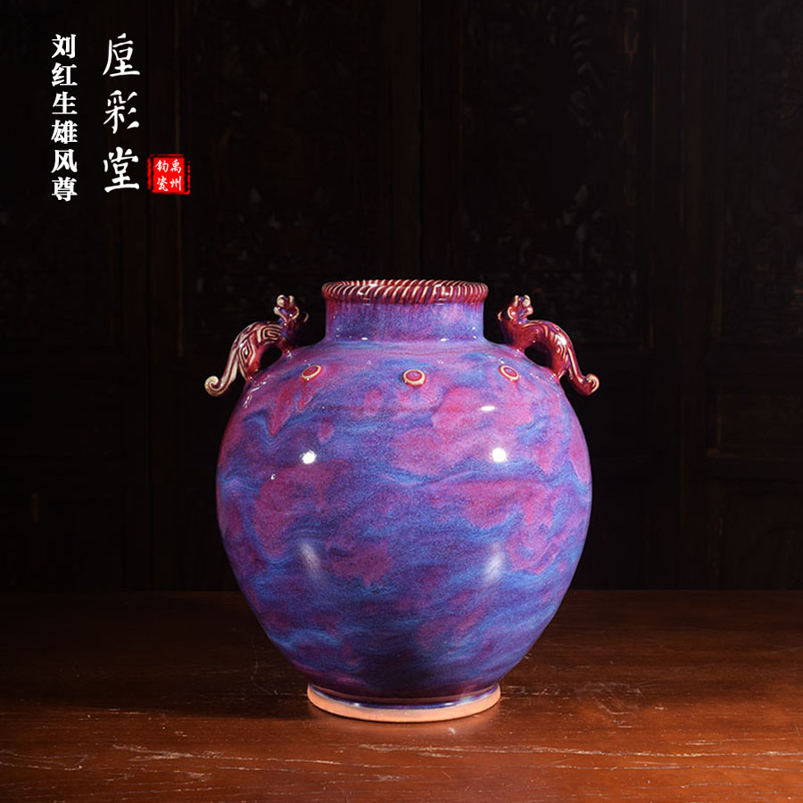 刘红生柴烧手工山河釉窑变雄风尊