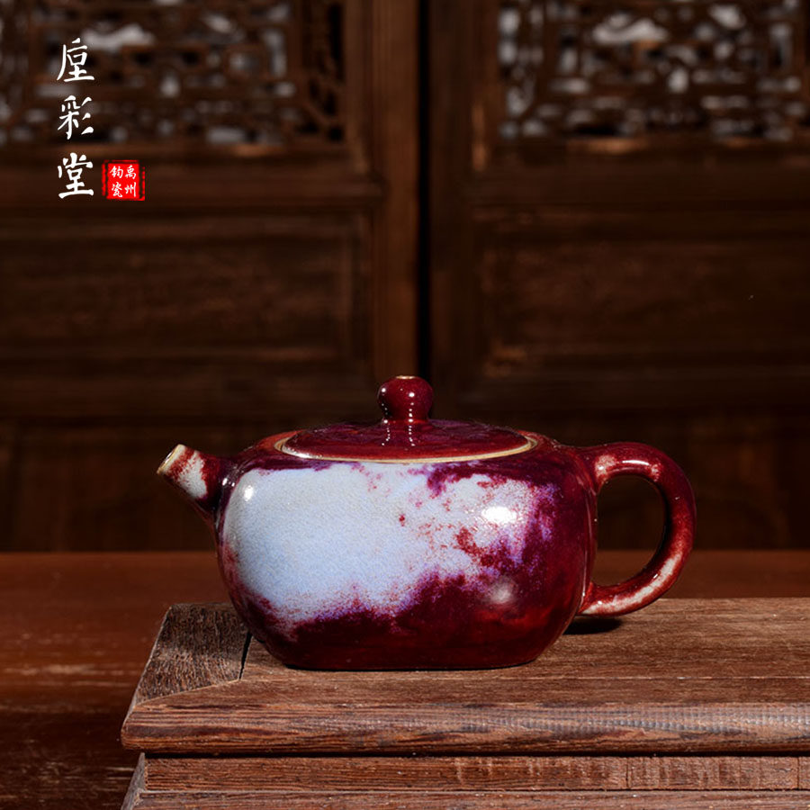 国工美杨志手工茶器玉石釉【志在四方壶】窑变煤烧禹州神垕钧瓷