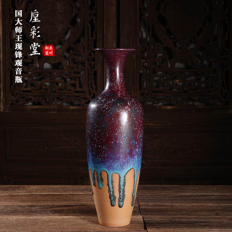 国大师王现锋手工花瓶