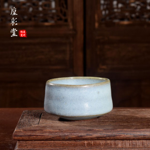 钧瓷茶杯省大师张运增手工茶具 窑变杯子柴烧主人杯禹州神垕