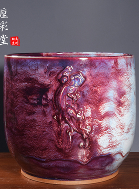 任星航柴烧手工螭龙画缸