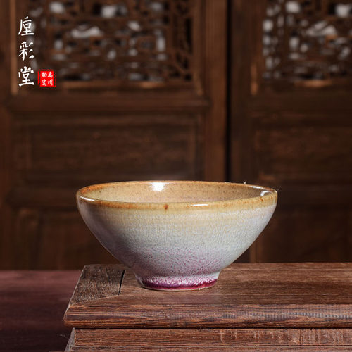 省工美任英歌手工茶器