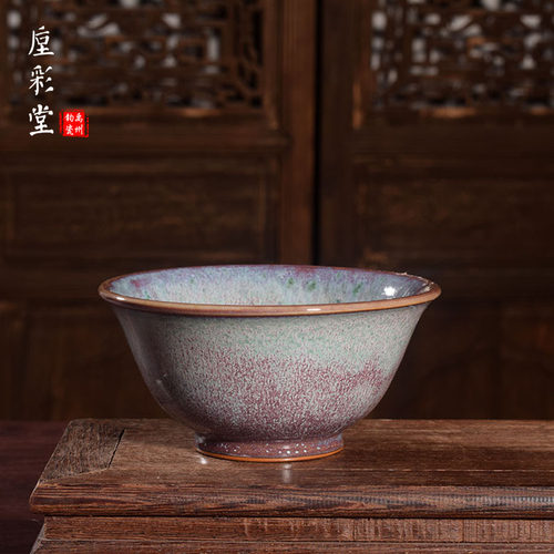 省工美任英歌手工茶器