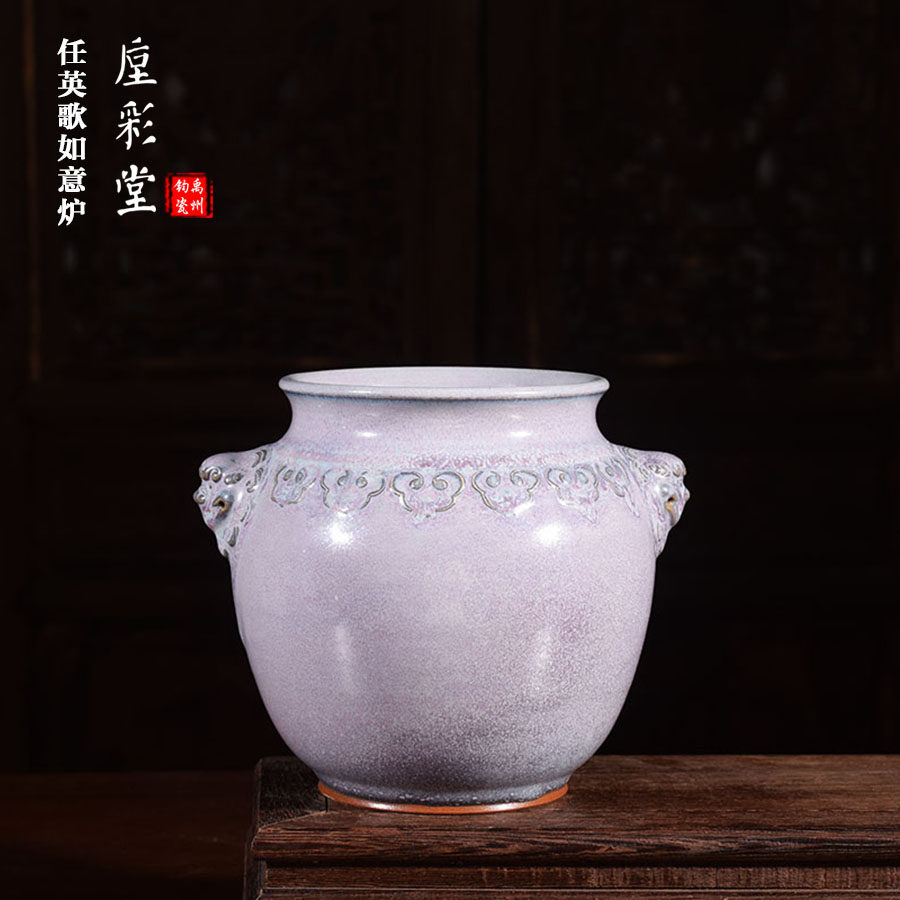 省工美任英歌手工茶器 窑变柴烧鸽灰【如意益寿炉】禹州神垕钧瓷