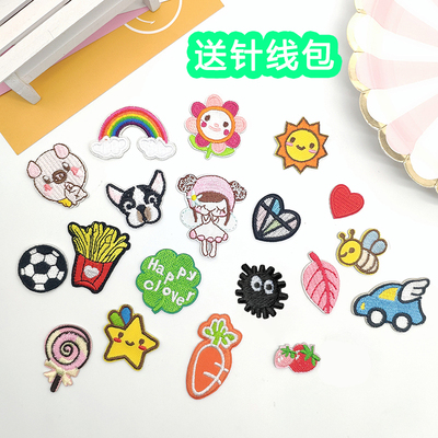 儿童衣服补丁贴布贴书包破洞贴花