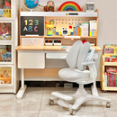 黑白调C2儿童学习桌小学生书桌可升降桌子实木写字桌家用桌椅套装