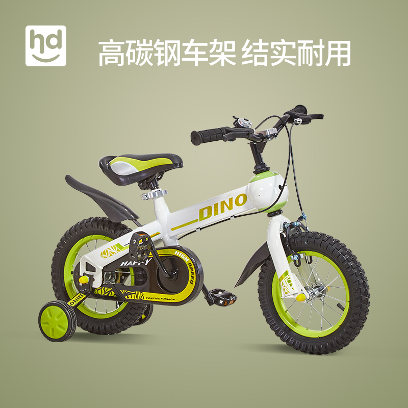 HDСÁú¹þ±Ë¶ùͯ×ÔÐгµ±¦±¦½Å̤³µ2-4-6ËêÄк¢½Å̤µ¥³µ