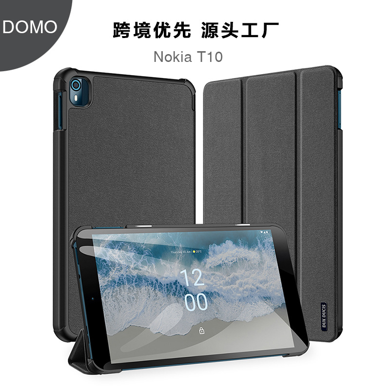 适用诺基亚Nokia T10 leather case flip cov