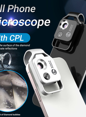 200X Cell Phone Microscope Accessory With CPL Lens LED Light