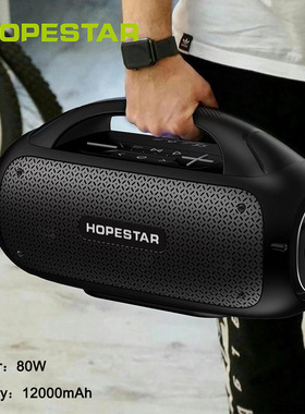 TWS Outdoor High Power Bluetooth Speaker Wireless Sound音箱