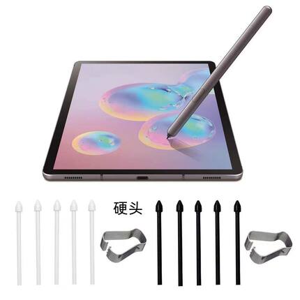 适用Samsung三星tab S10 plus笔芯S10 ultra pen tip笔尖手写笔头
