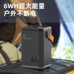 mah PowerBank Battery Charge移动电源 60000 Charger Portable