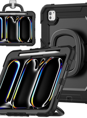 适用iPad Air13 2024 silicone case ipad Pro13 11 cover保护壳