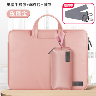 Handbags Bag shoulder Air 适用Macbook inch case包