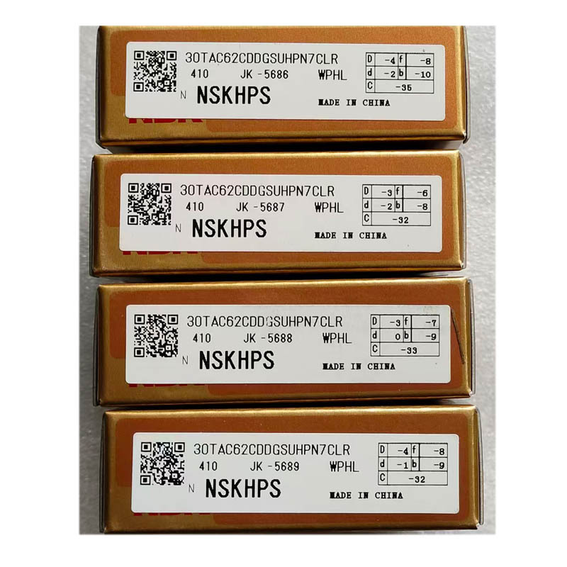 NSK正品滚珠丝杠角接触配对轴承30TAC62CDDUSUHPN7C 沈阳产地