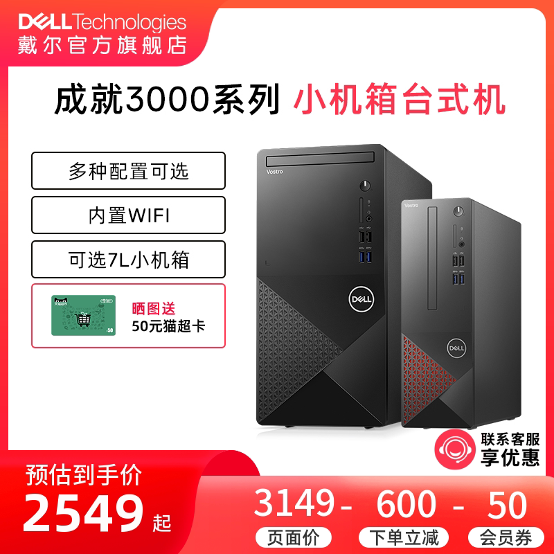dell r510 r520 r530 r720 r730 r820 2 Images High... DELL戴尔R730 R720 R830 R820 R510 R520 R530服务器前面板挡板_虎窝淘