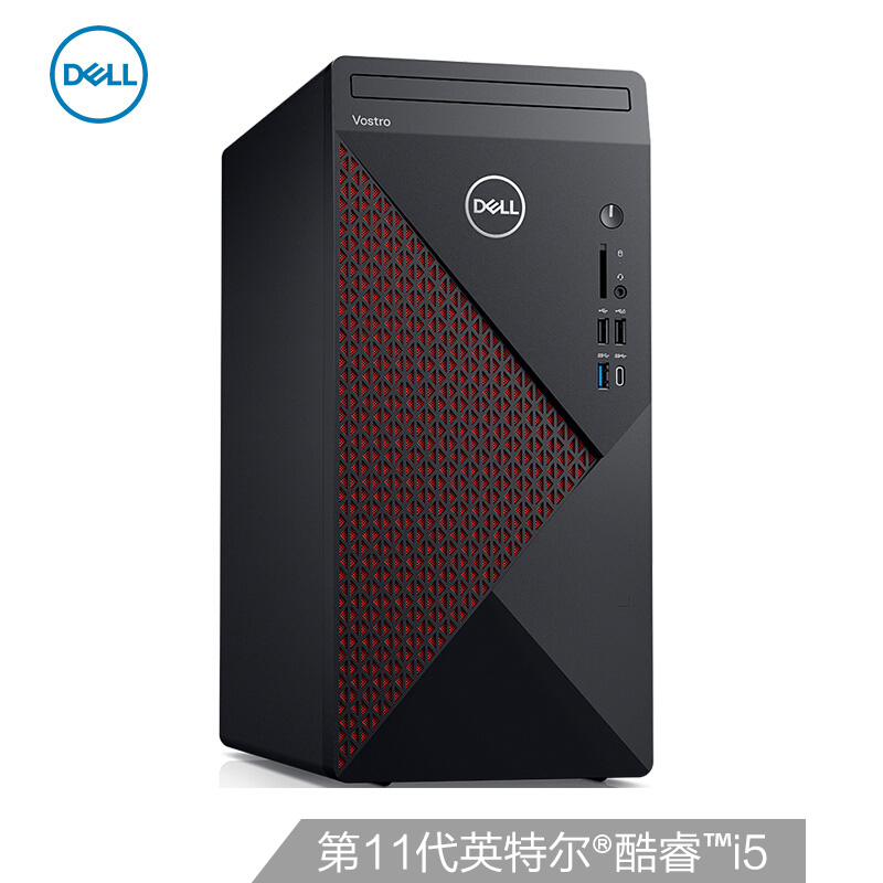(Free upgrade to 4-year service)Dell Dell achievement 5000 11th generation Intel Core independent display live game Office financial programming design High-energy multi-purpose desktop computer host