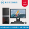 18N7+升级到21.5英寸显示器(SE2218HV)