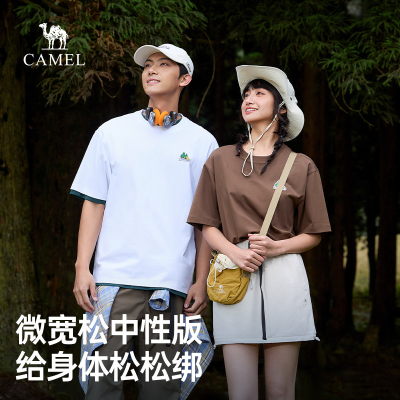 骆驼女装三防短袖t恤2026春夏新款圆领印花户外情侣休闲半袖男