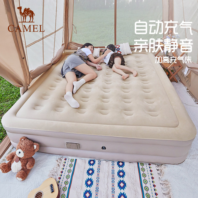 骆驼户外露营防潮气垫床打地铺睡垫自动充气床垫便携家用充气沙发图片