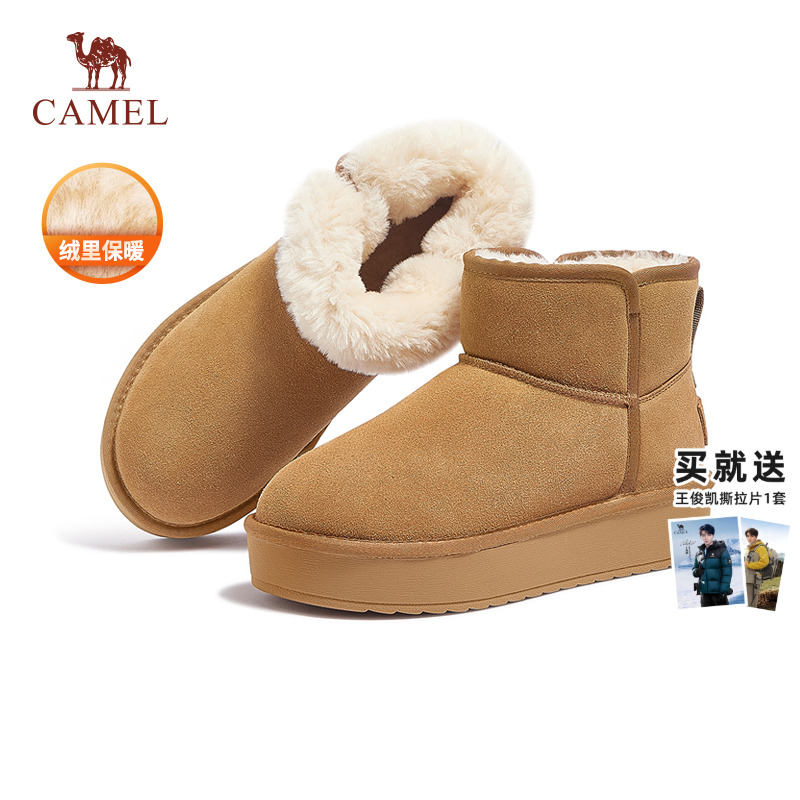 camel雪地靴冬季时尚休闲