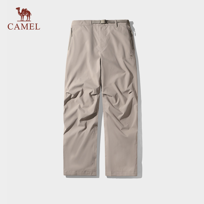 【王俊凯同款】骆驼户外