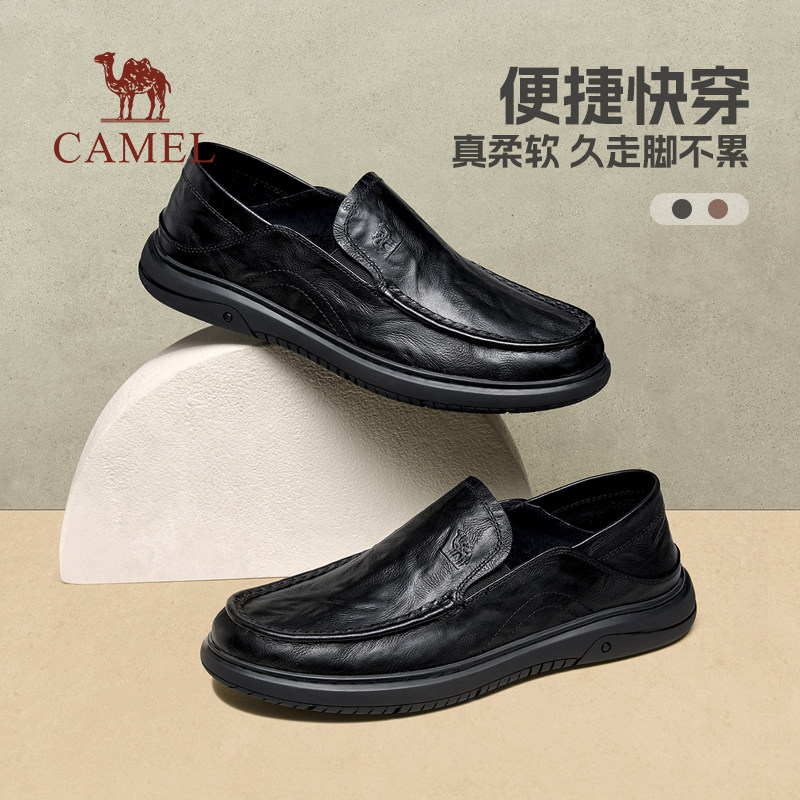 奢软泡泡牛皮革免系乐福鞋口图片
