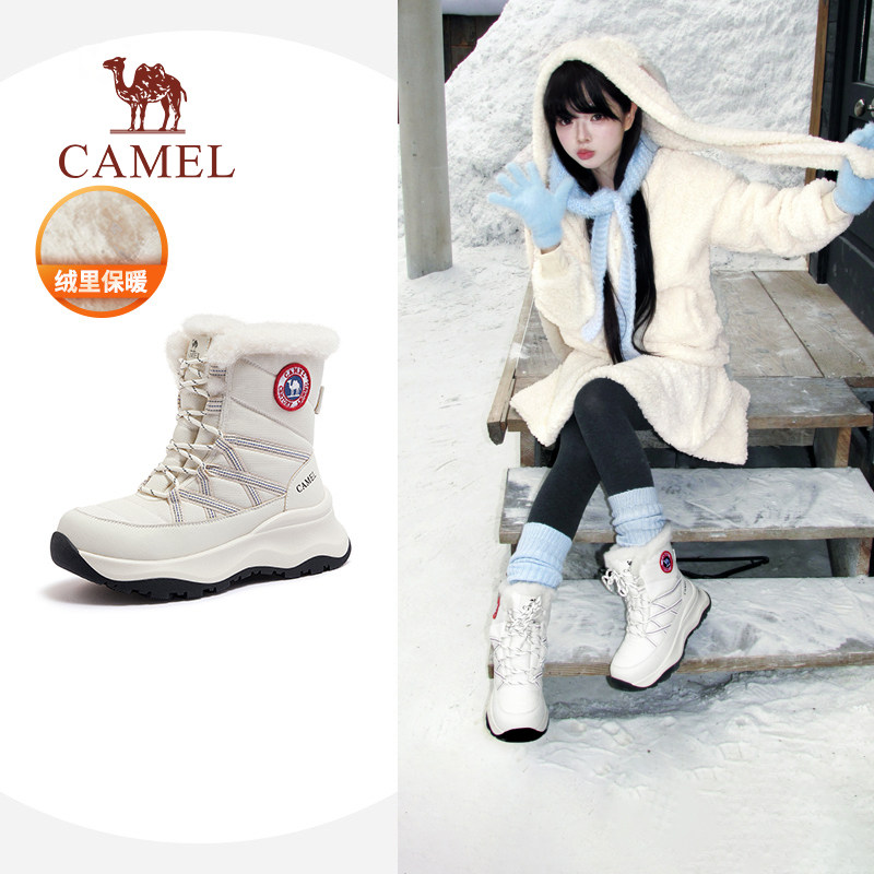 骆驼熔岩雪地靴女防水防滑2025冬季新款棉鞋东北防寒加厚保暖靴子