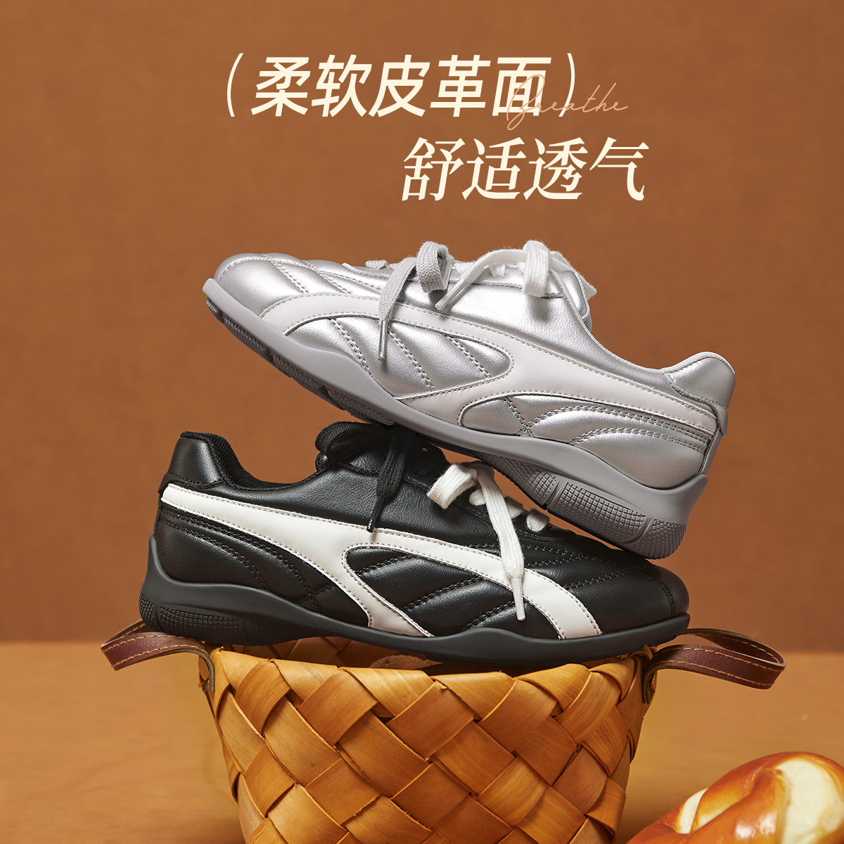 骆驼女鞋2025夏季新款青春潮流时尚休闲板鞋增高百搭复古运动鞋