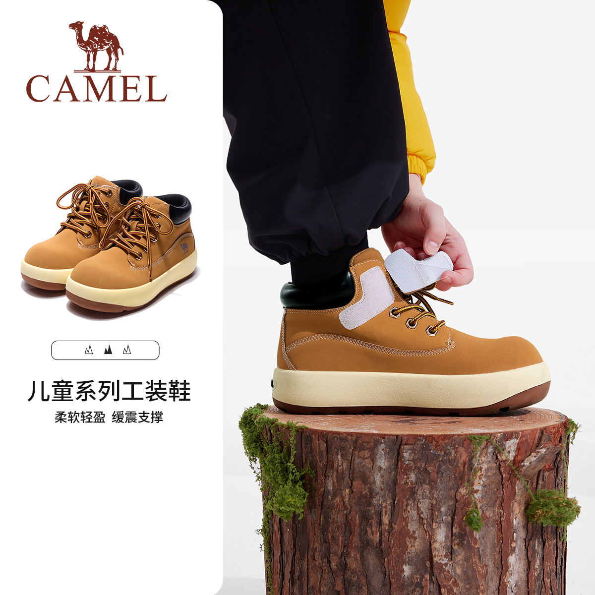 小骆驼儿童棉鞋加绒户外防水防滑中大童运动鞋男童雪地靴休闲棉靴