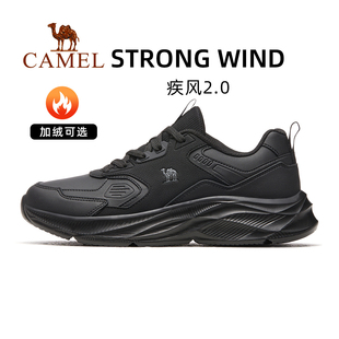爸爸黑色减震跑步鞋 男2025冬季 骆驼户外运动鞋 子休闲 疾风2.0