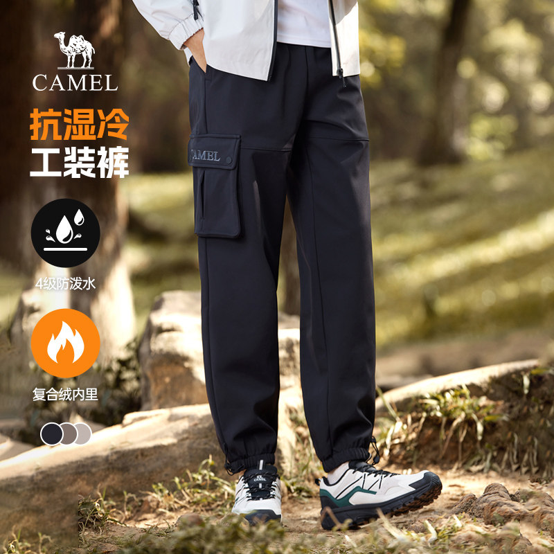 骆驼男款梭织加绒长裤