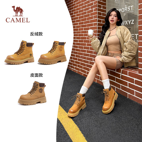 骆驼山越马丁靴女厚底大黄靴短靴