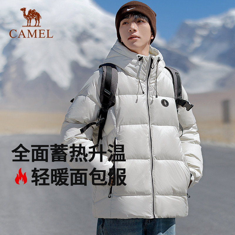 企鹅热能羽绒服女冬季外套户外2026防寒保暖连帽面包服男,户外/登山/野营/旅行用品,羽绒衣,淘宝优惠券,粉丝福利购,淘宝优惠卷